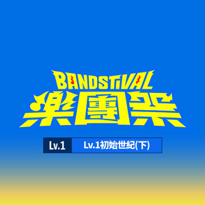 中国少女性交片
