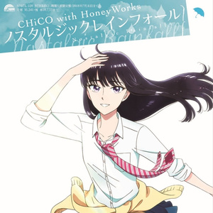 中国少女性交片
