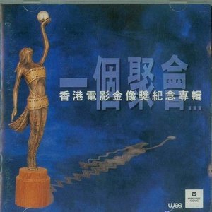 中国少女性交片
