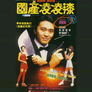 中国少女性交片
