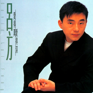 中国少女性交片
