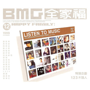 中国少女性交片
