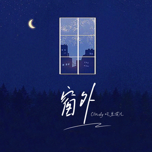 中国少女性交片
