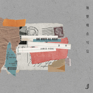 中国少女性交片
