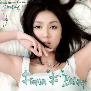 中国少女性交片
