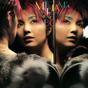 中国少女性交片
