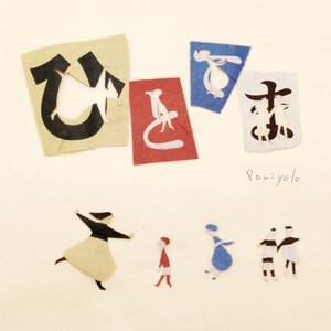 中国少女性交片
