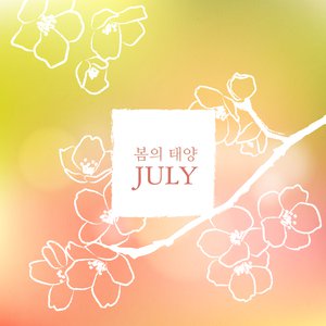 中国少女性交片
